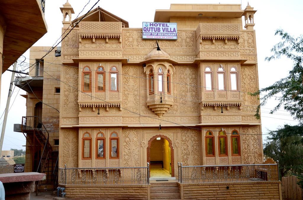 Hotel Qutub Villa Джайсалмер Екстериор снимка