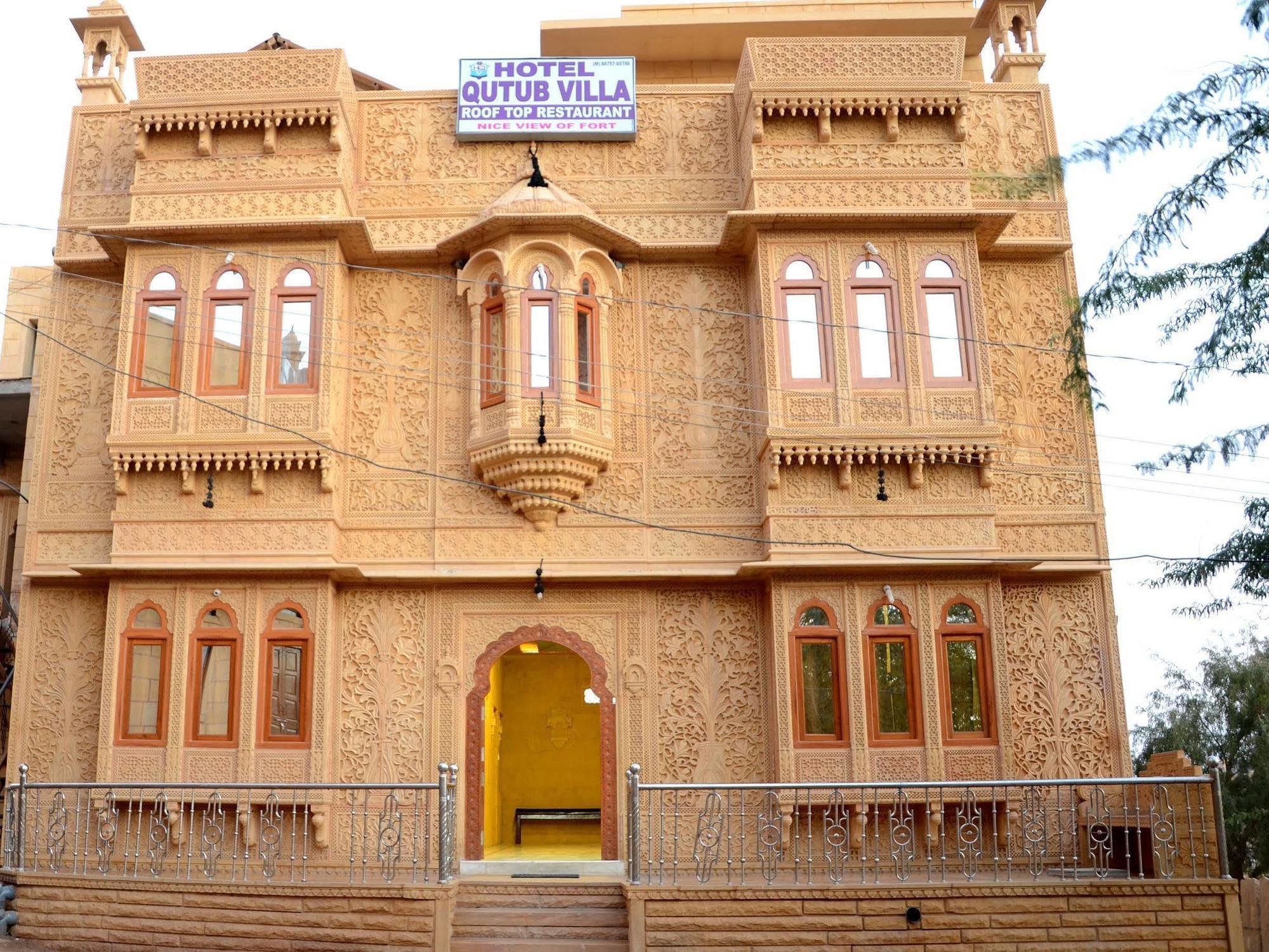 Hotel Qutub Villa Джайсалмер Екстериор снимка